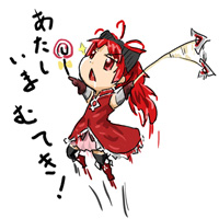 杏子４
